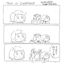 THIS IS COURTSHIP「求愛行動」 / May 28th, 2024