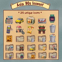 Asia in 90s Iconset / May 27th, 2024
