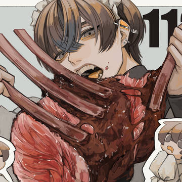 original, Meat Day / いい肉の日！ / November 29th, 2023