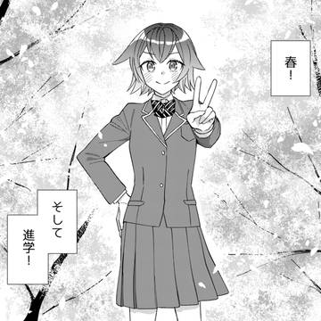 original comic, original manga, brother and sister / 創作漫画「春と制服」