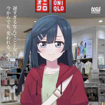 Setsuna Yuki, Nijigasaki High School School Idol Club, love live! / せつ菜、服を買う。