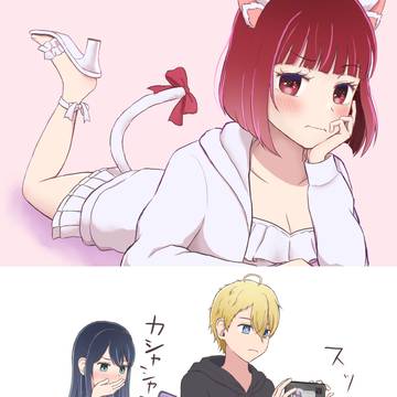 Kana Arima, Akane Kurokawa, cat ears / 猫耳かなちゃん