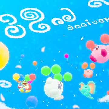 Kirby, kirby, Kirby Anniversary Festival / はるかぜとともに舞う