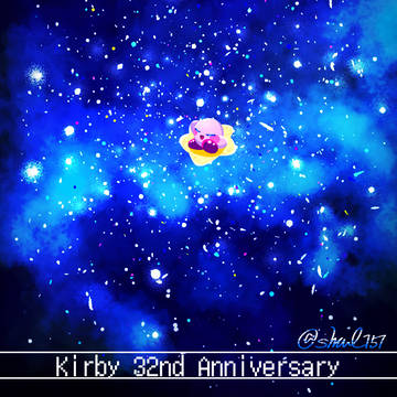 Kirby, starry sky, Kirby Anniversary Festival / 32周年おめでとう！！
