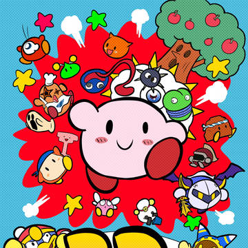 Kirby, Kirby Anniversary Festival / 生まれて32年★(お祝いイラストと漫画数本) / April 27th, 2024