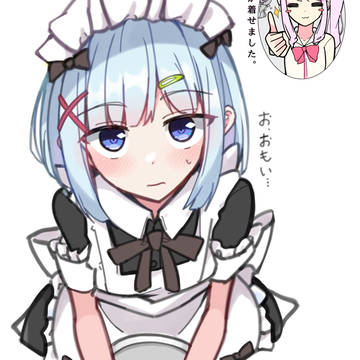 maid, maid uniform, Project Sekai / メイドの日