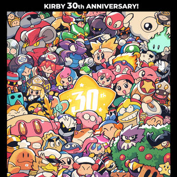 Kirby, Kirby Anniversary Festival, Without love, it cannot be drawn / 🌟星のカービィ30周年🌟
