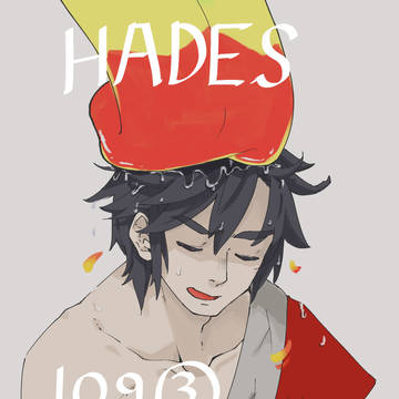 HADES, thanzag / HADESまとめ / February 11th, 2023