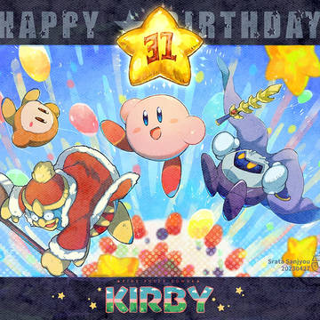 kirby, Kirby, copyright / カービィ31周年