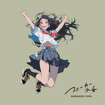 girl, creation, high school girl / #スニーカー少女 #sneakergirl