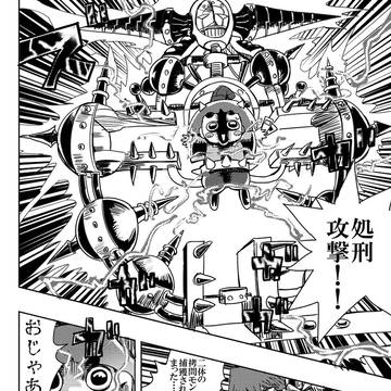 Yu-Gi-Oh!, crossover 1000+ bookmarks / おじゃる丸vs闇マリクの回マジで熱い / July 27th, 2023