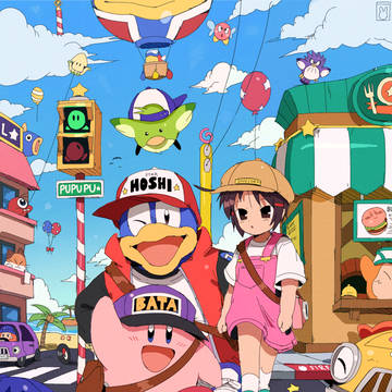 Kirby, kirby, Kirby / Downtown in Dream Land (Kirby)