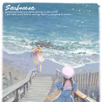 original, girl, scenery / # Seabreeze  20230923
