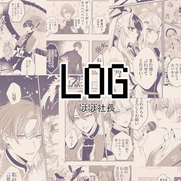 Kagami Hayato, Nijisanji, ROF-MAO / log2