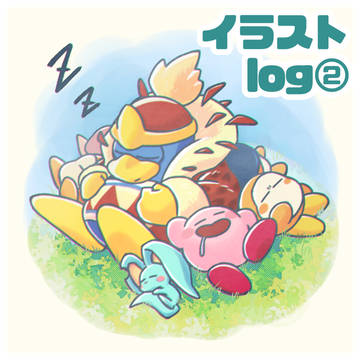 Kirby, kirby / イラストlog② / December 31st, 2023