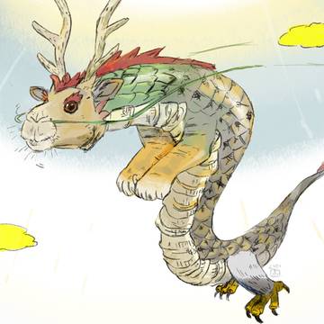 original, East Asian dragon, chinese dragon / 龍に九似あり