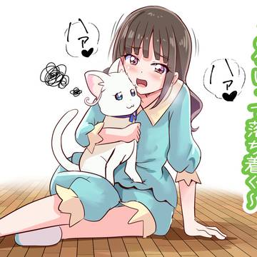 Wonderful PreCure!, Yuki Nekoyashiki, Mashiro Nijigaoka / 落ち着く匂い