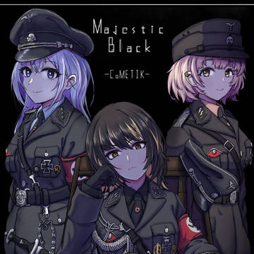 Haruki Ikuta, Hana Suzuki, Luca Ikaruga / 【MAJESTIC BLACK】 コメティック