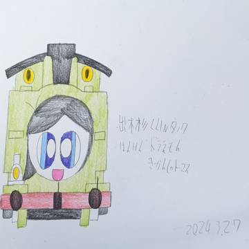 doraemon, Duck the Great Western Engine (Thomas & Friends), Thomas & Friends / 出来杉くんInダック
