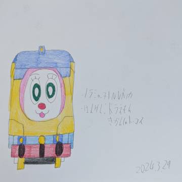 doraemon, Thomas & Friends, hand-drawn / ノラミャー子Inレベッカ