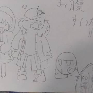 UndertaleAU, Little Nightmares, Kirby / お腹空いた!!!
