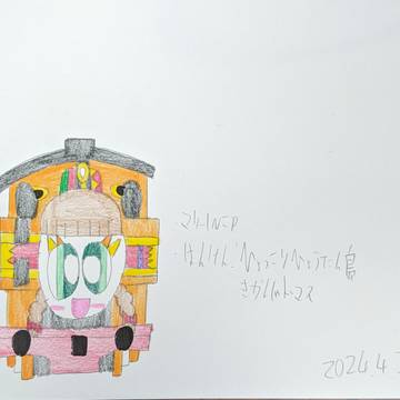 Thomas & Friends, collab, hand-drawn / マリーInニア