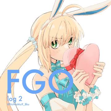 Fate/Grand Order, Fate/Grand Order, Ritsuka Fujimaru / FGO まとめ2