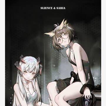 Arknights, Arknights doujin, two dimensions / SLIENCE & SARIA