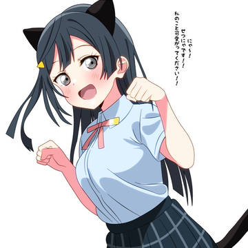 cat, uniform, Setsuna Yuki / せつにゃです！！