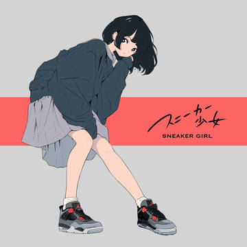 girl, original, sneakers / 【スニーカー少女】】 Nike Air Jordan 4