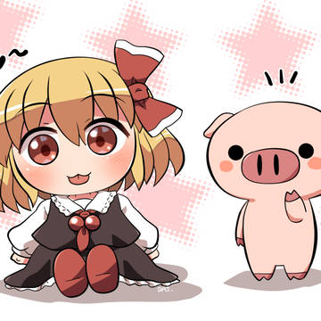 rumia, Touhou Project, Rumia is seriously an angel / んーみあ