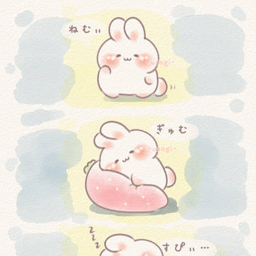 rabbit, rabbit, kawaii / うさぎのイラスト