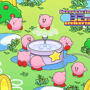Kirby Anniversary Festival, Kirby, kirby / ☆ SUPER POYO WORLD ☆
