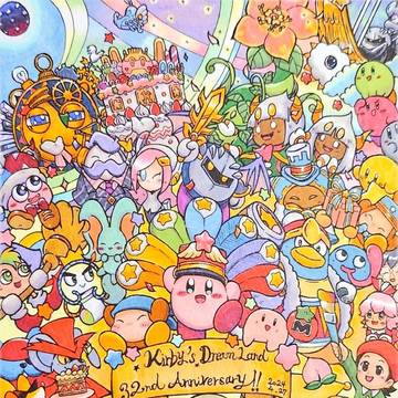 Kirby, Without love, it cannot be drawn, Kirby Anniversary Festival / 32周年