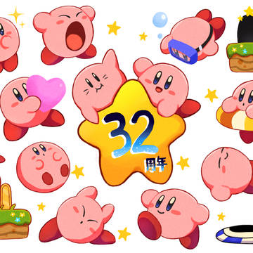Kirby / 星のカービィ32周年 / April 27th, 2024
