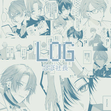 Kagami Hayato, Nijisanji, ROF-MAO / log4