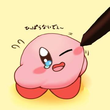 kirby, Kirby / つままれるカービィちゃん / May 2nd, 2024