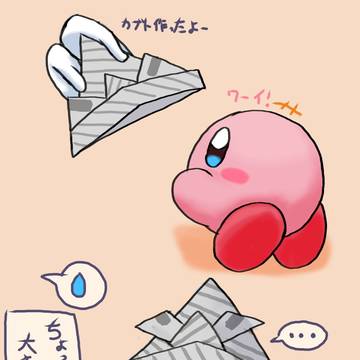 kirby, Kirby / 新聞の兜をかぶるカービィちゃん / May 5th, 2024