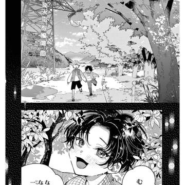 shota, original manga, original comic / 【創作】この雪原で君が笑っていらるように❄️4話